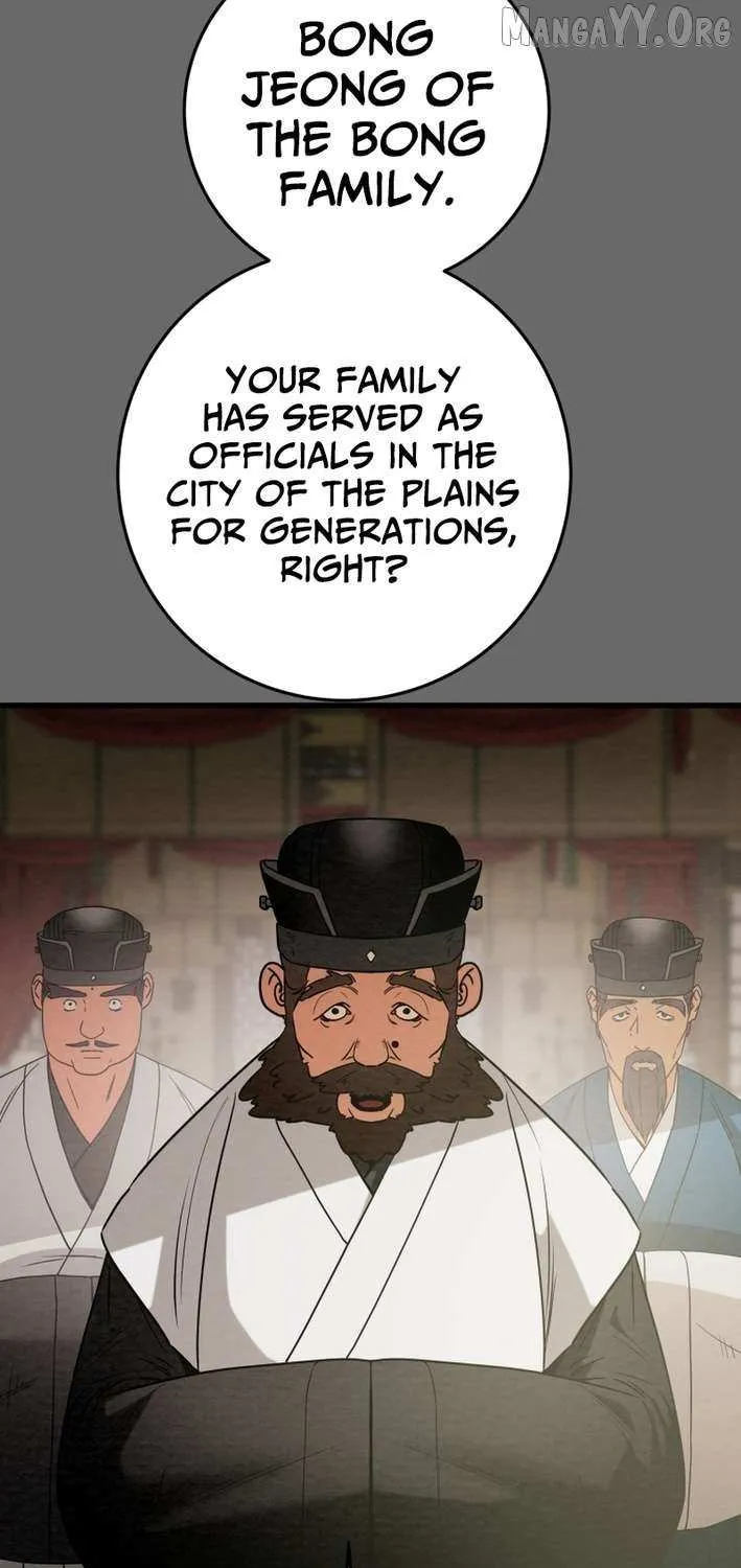 Read Heavenly Moon chapter 236 image 15 on Lezhin