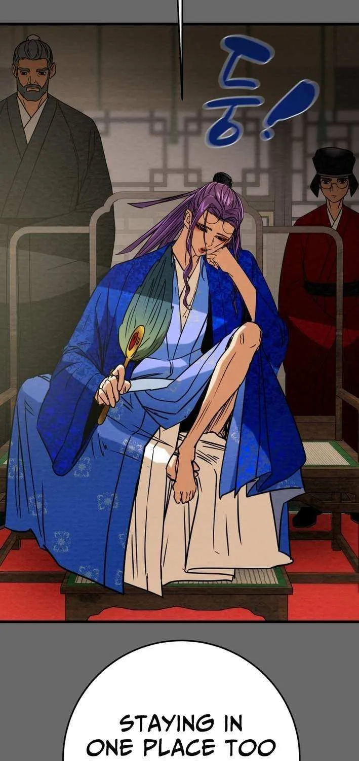 Read Heavenly Moon chapter 236 image 17 on Lezhin