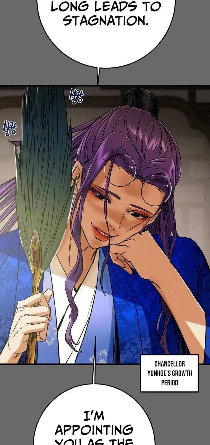 Read Heavenly Moon chapter 236 image 18 on Lezhin