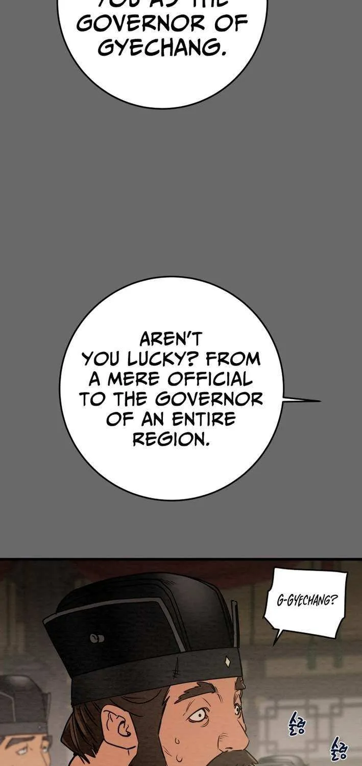 Read Heavenly Moon chapter 236 image 19 on Lezhin