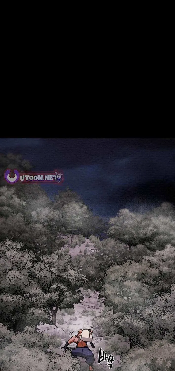 Read Heavenly Moon chapter 236 image 2 on Lezhin