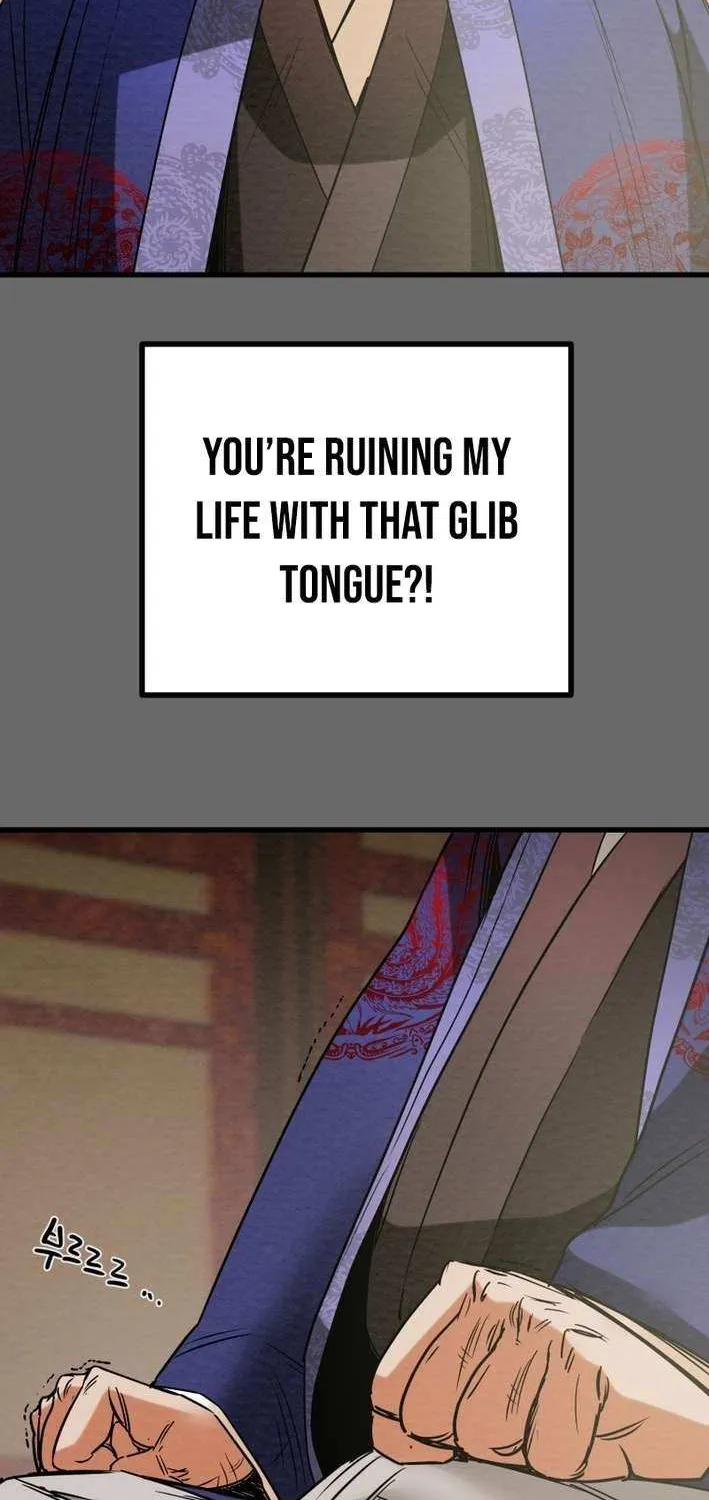Read Heavenly Moon chapter 236 image 25 on Lezhin