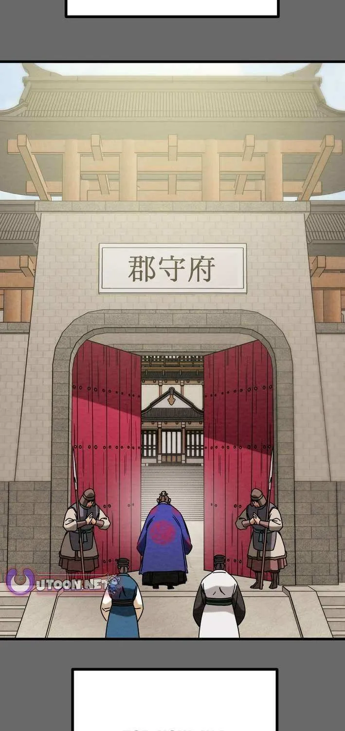 Read Heavenly Moon chapter 236 image 27 on Lezhin