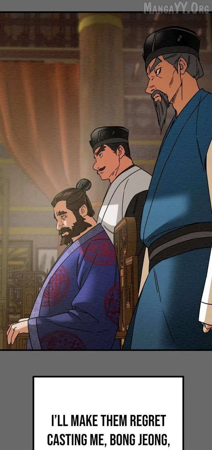 Read Heavenly Moon chapter 236 image 29 on Lezhin