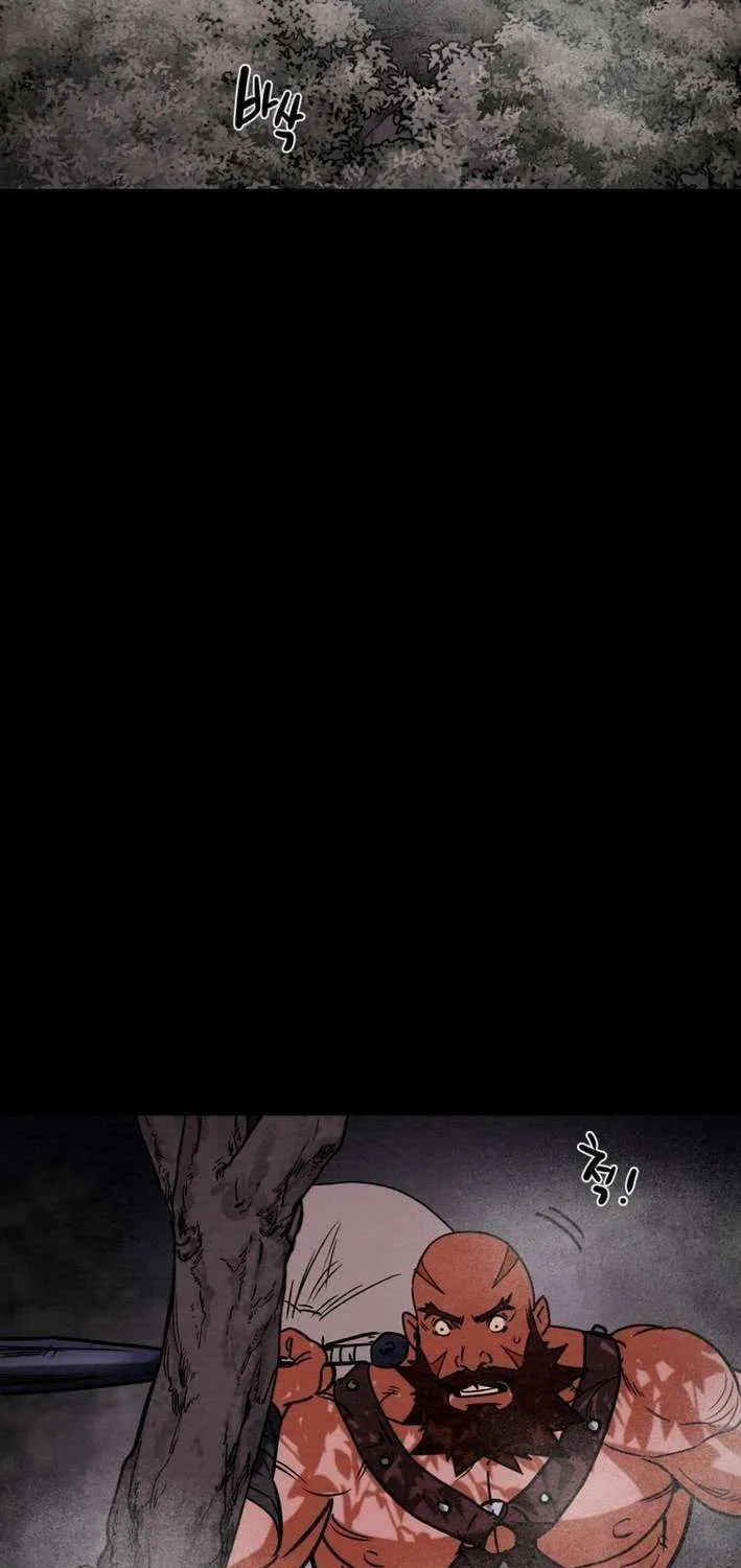 Read Heavenly Moon chapter 236 image 3 on Lezhin