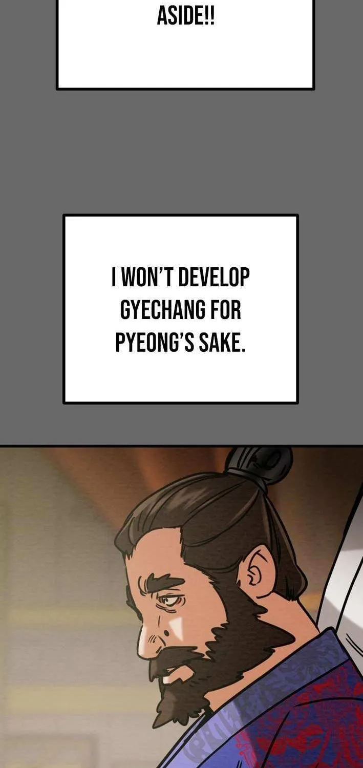 Read Heavenly Moon chapter 236 image 30 on Lezhin