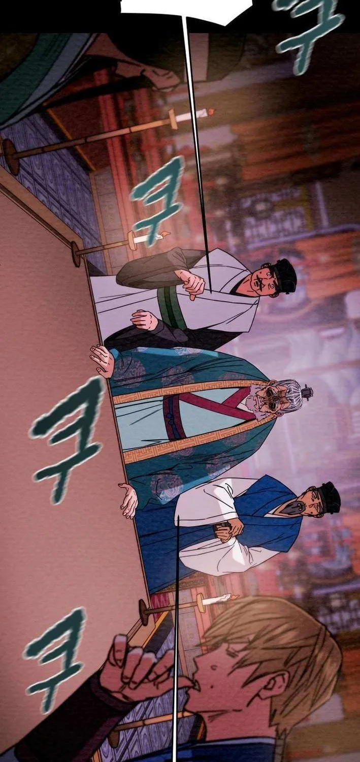 Read Heavenly Moon chapter 236 image 39 on Lezhin