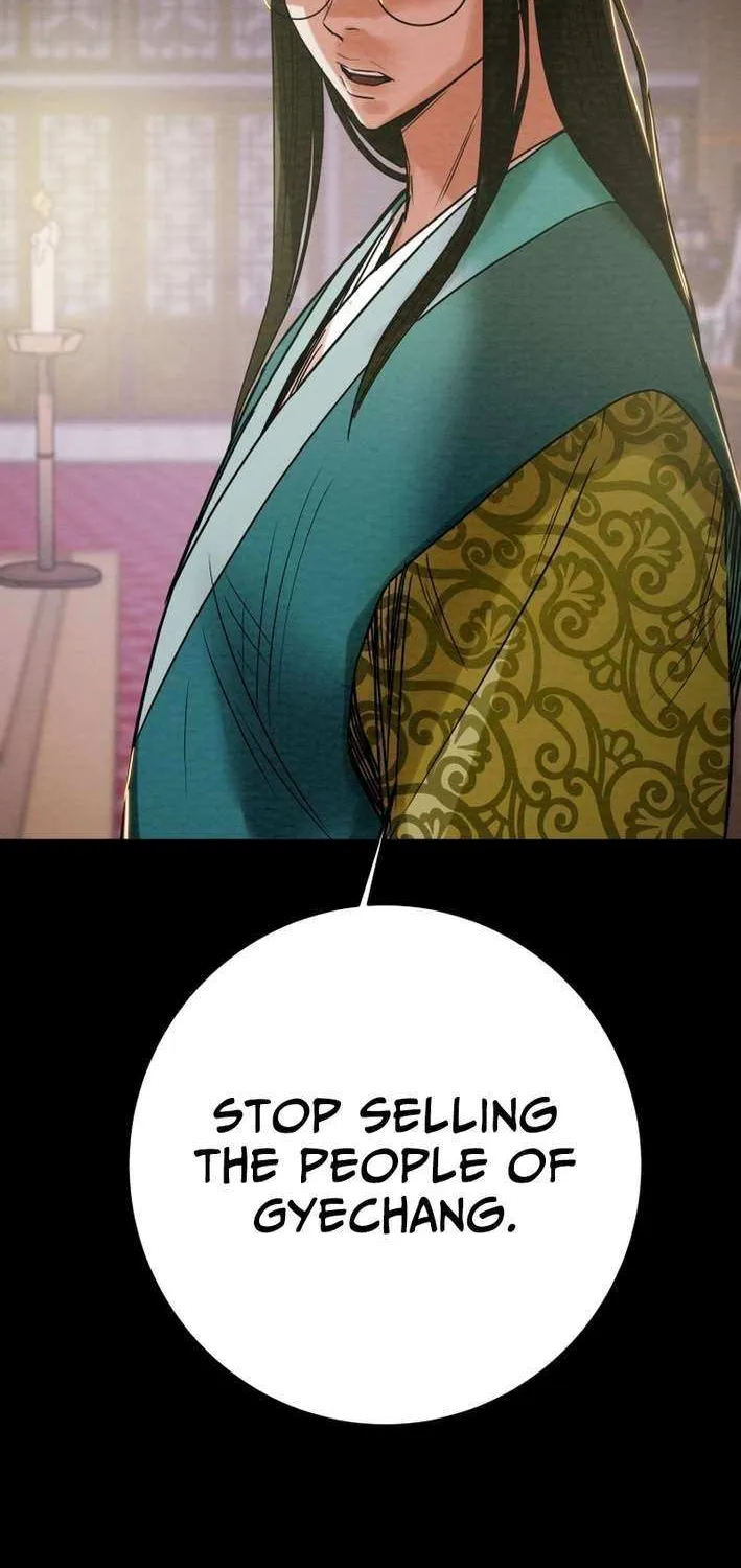 Read Heavenly Moon chapter 236 image 41 on Lezhin