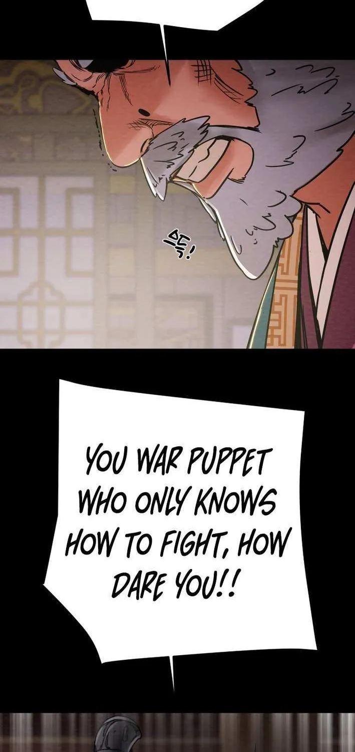 Read Heavenly Moon chapter 236 image 44 on Lezhin