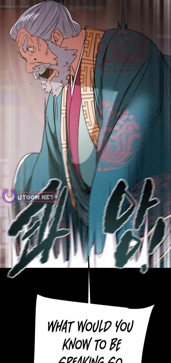 Read Heavenly Moon chapter 236 image 45 on Lezhin