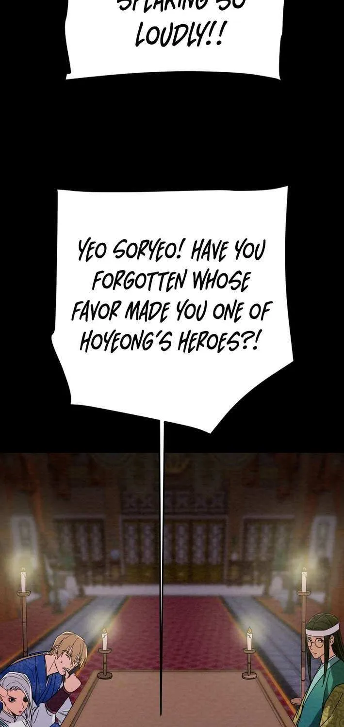 Read Heavenly Moon chapter 236 image 46 on Lezhin