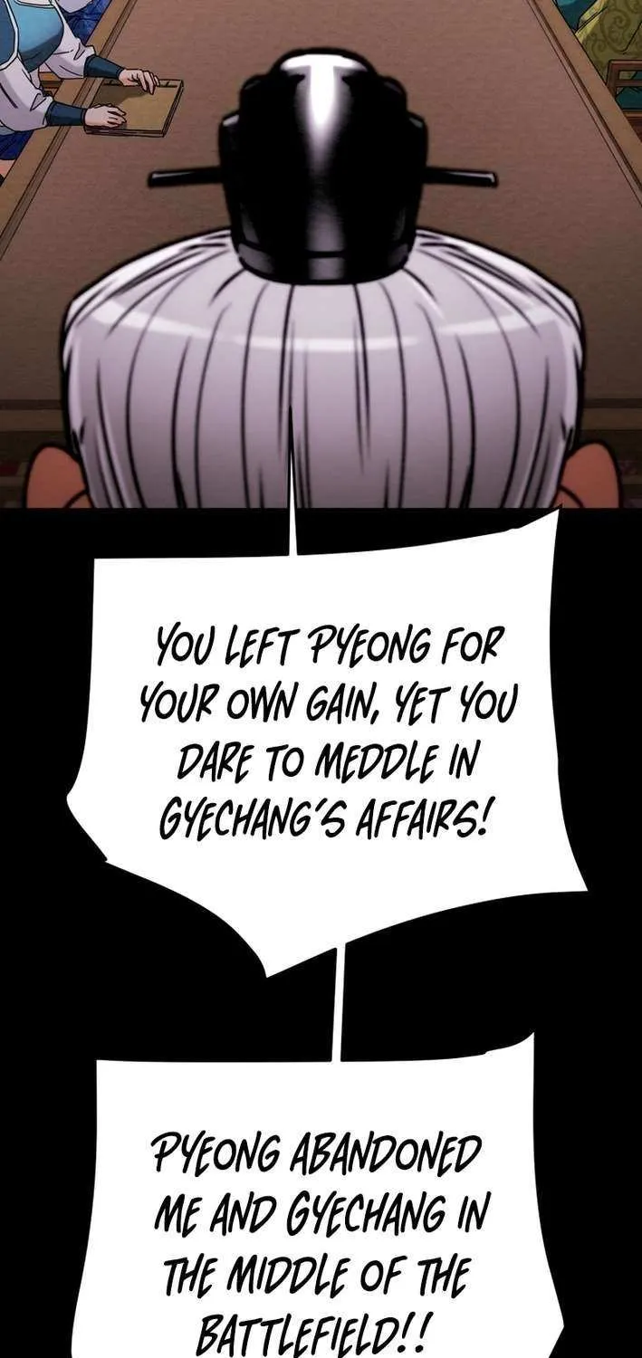 Read Heavenly Moon chapter 236 image 47 on Lezhin