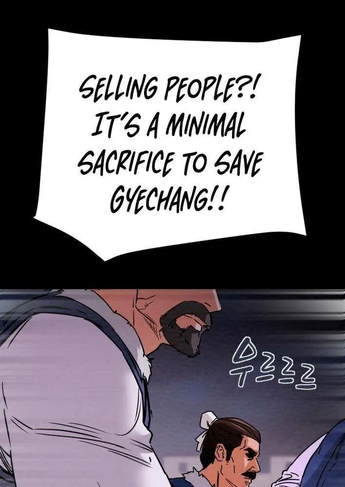 Read Heavenly Moon chapter 236 image 49 on Lezhin