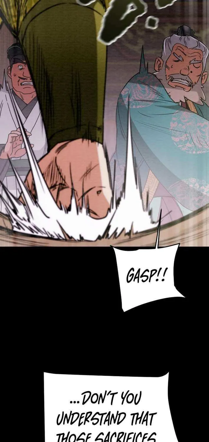 Read Heavenly Moon chapter 236 image 51 on Lezhin