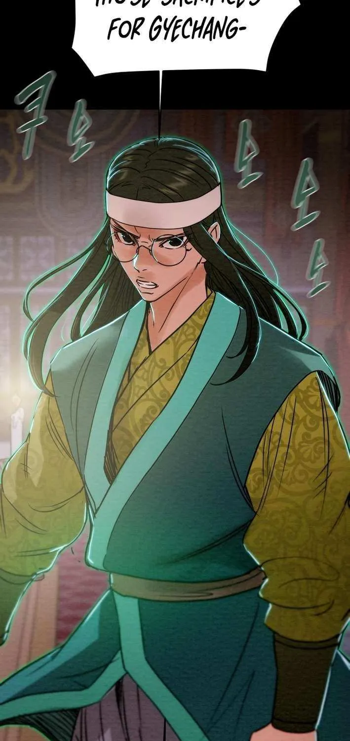 Read Heavenly Moon chapter 236 image 52 on Lezhin