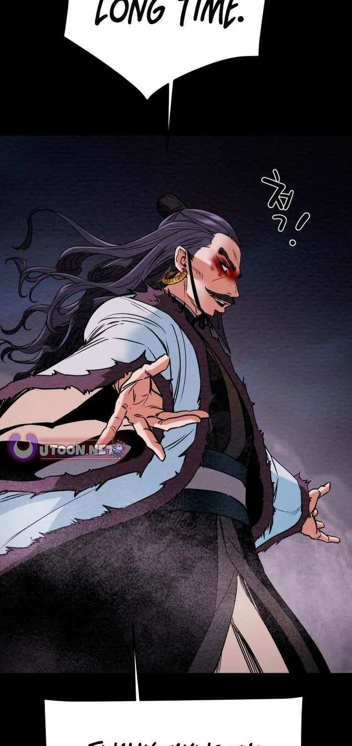 Read Heavenly Moon chapter 236 image 73 on Lezhin