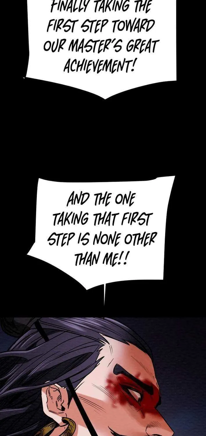 Read Heavenly Moon chapter 236 image 74 on Lezhin