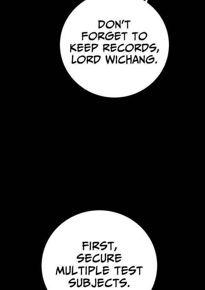Read Heavenly Moon chapter 236 image 77 on Lezhin