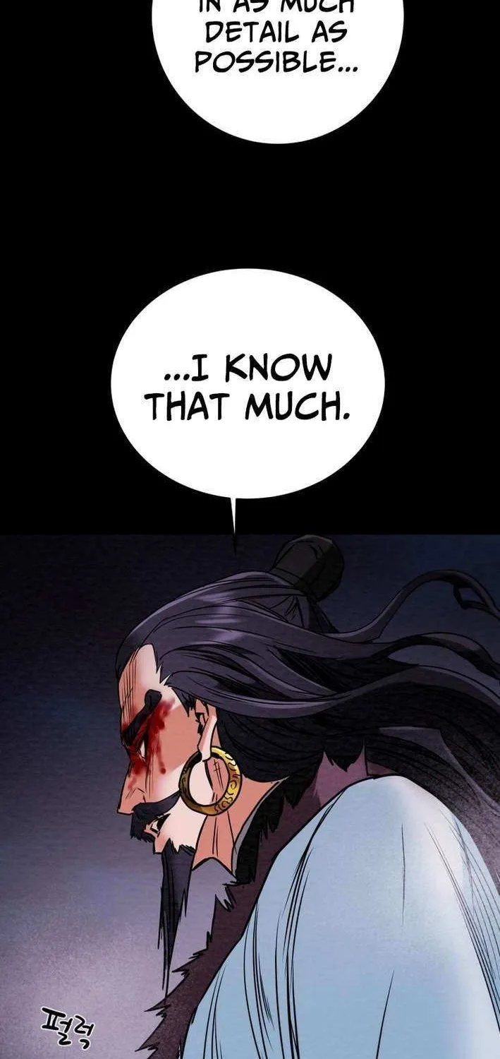 Read Heavenly Moon chapter 236 image 79 on Lezhin