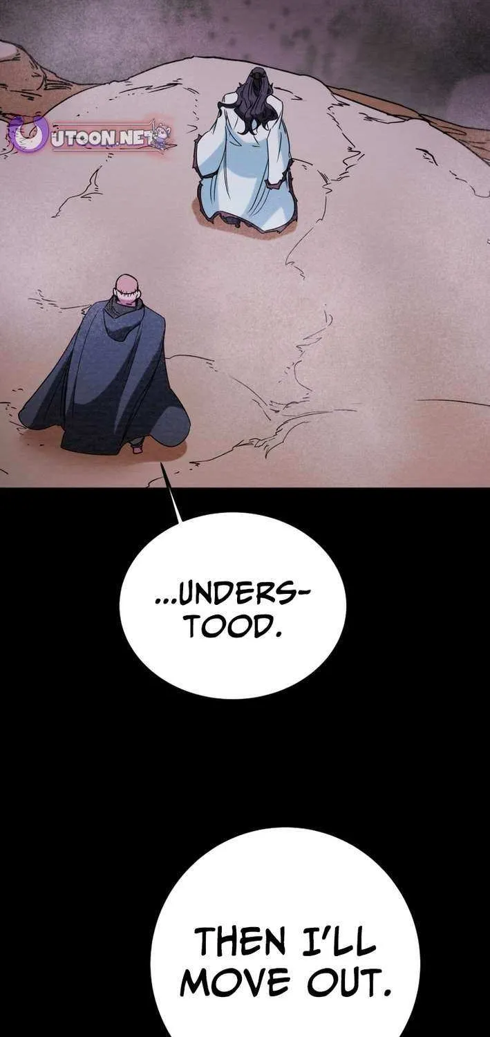 Read Heavenly Moon chapter 236 image 81 on Lezhin
