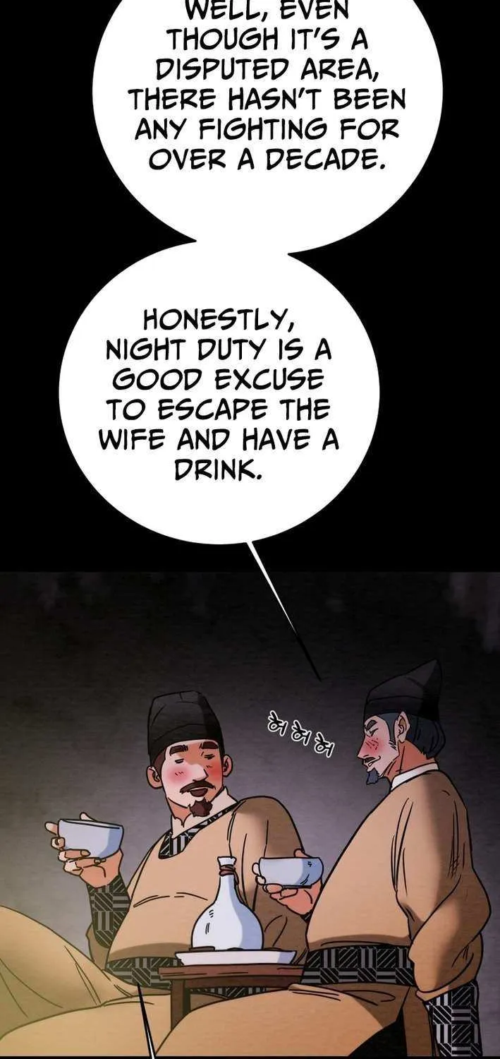 Read Heavenly Moon chapter 236 image 88 on Lezhin
