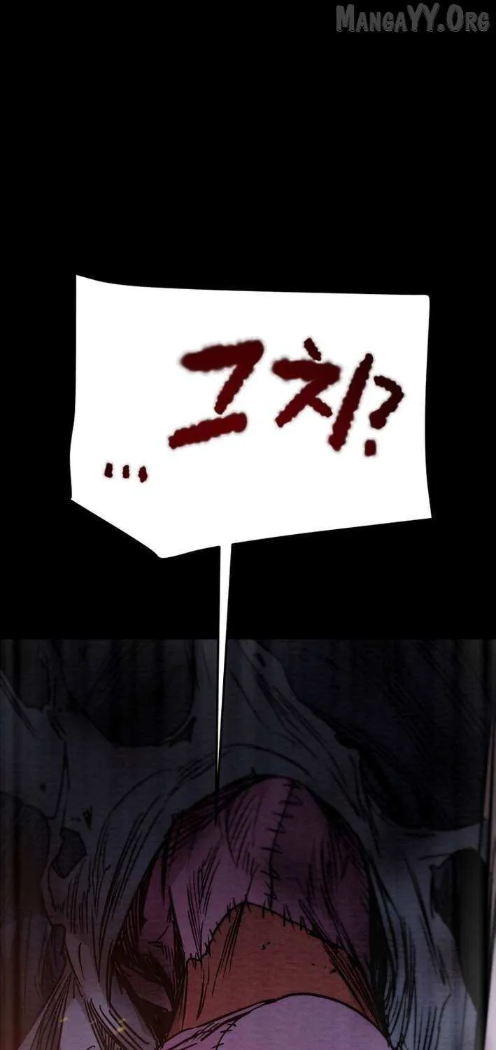 Read Heavenly Moon chapter 236 image 92 on Lezhin