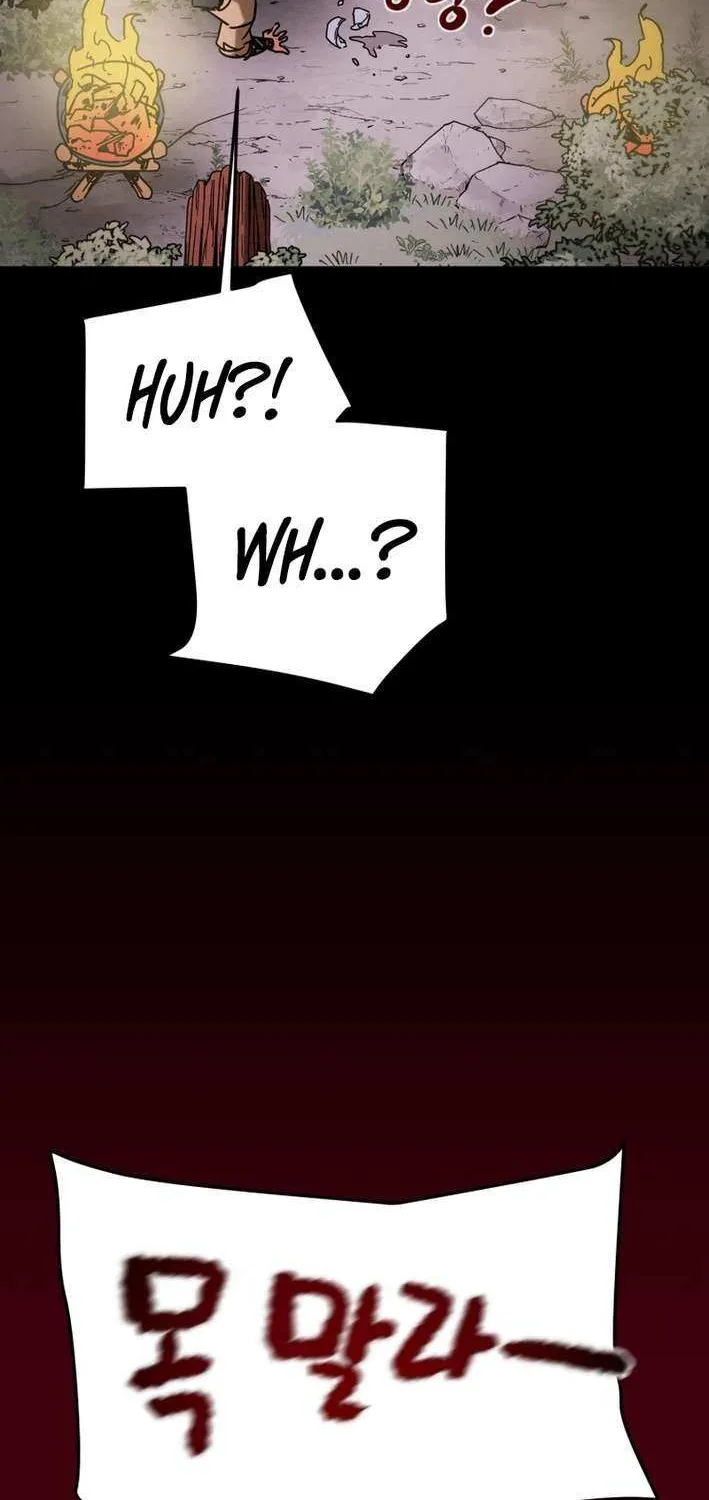 Read Heavenly Moon chapter 236 image 95 on Lezhin