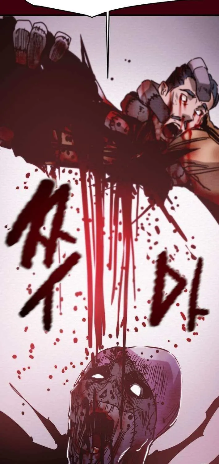 Read Heavenly Moon chapter 236 image 96 on Lezhin