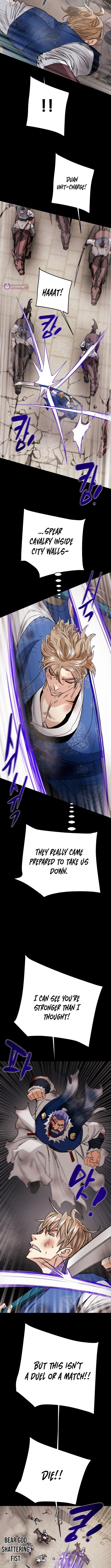 Read Heavenly Moon chapter 237 image 13 on Lezhin