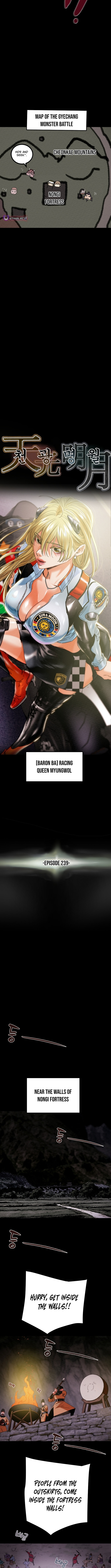 Read Heavenly Moon chapter 239 image 1 on Lezhin