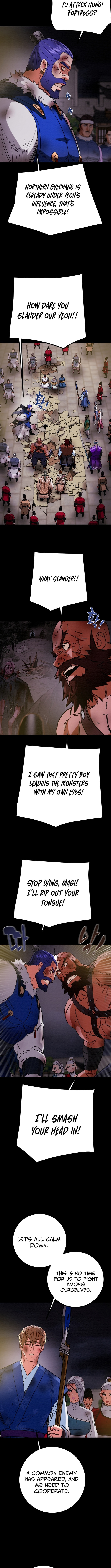Read Heavenly Moon chapter 239 image 4 on Lezhin