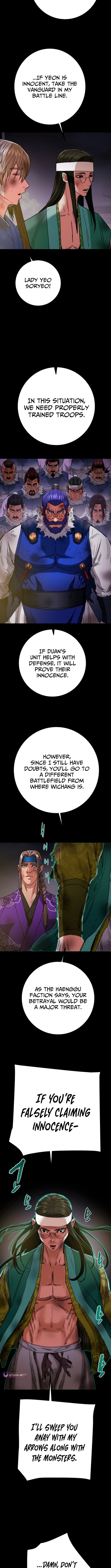 Read Heavenly Moon chapter 239 image 8 on Lezhin