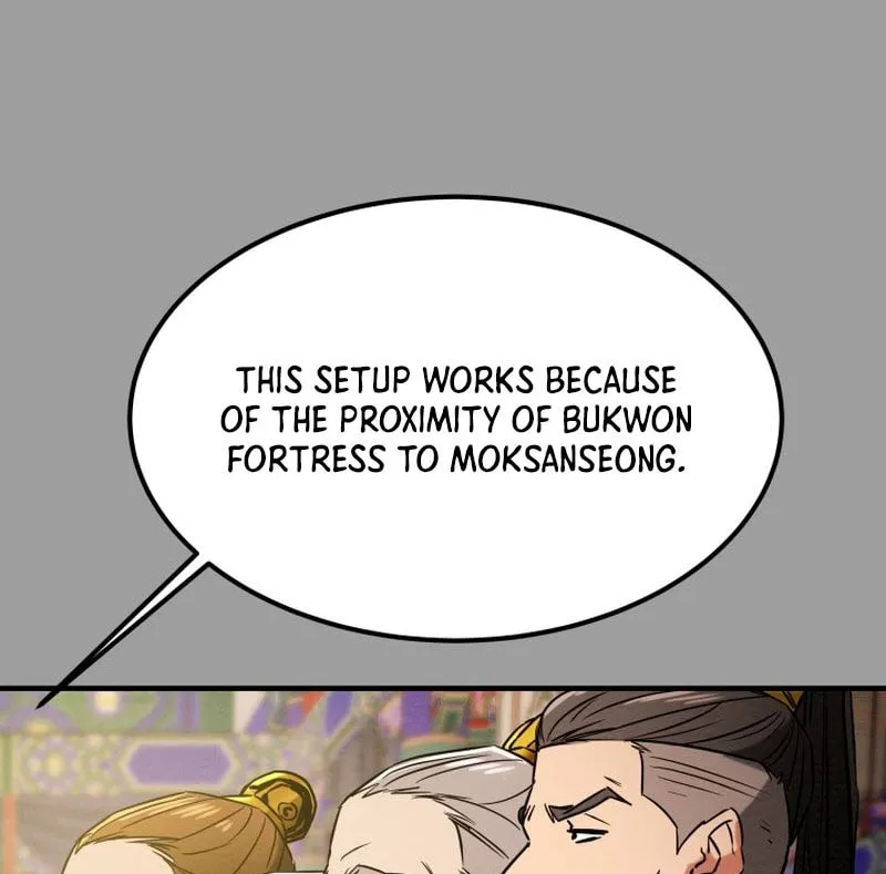 Read Heavenly Moon chapter 24 image 101 on Lezhin