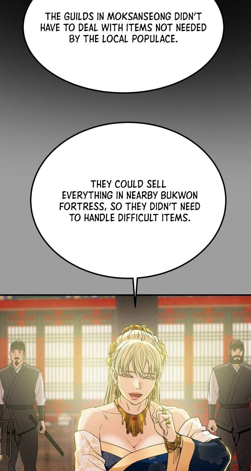 Read Heavenly Moon chapter 24 image 104 on Lezhin
