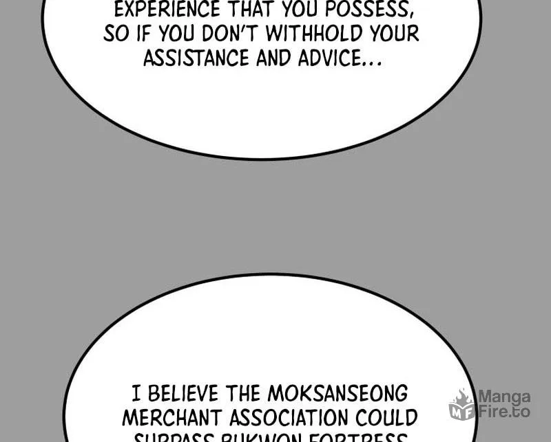 Read Heavenly Moon chapter 24 image 117 on Lezhin