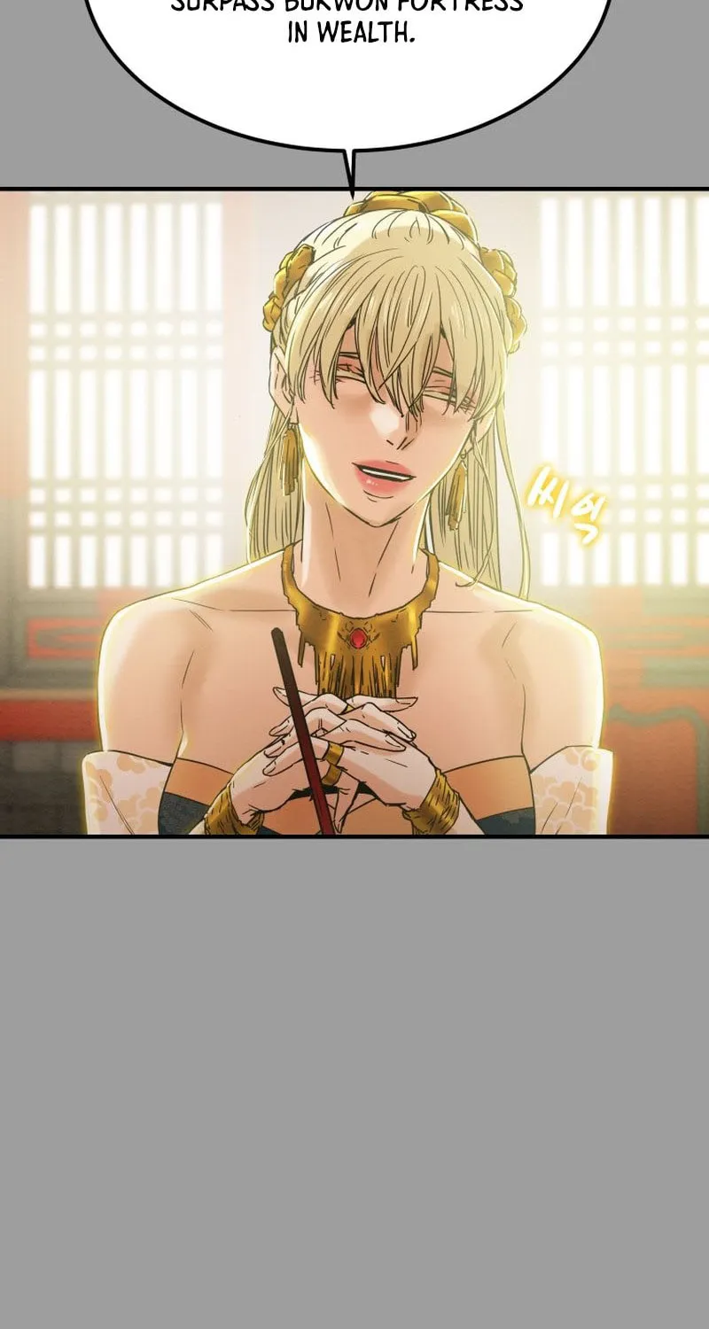 Read Heavenly Moon chapter 24 image 118 on Lezhin
