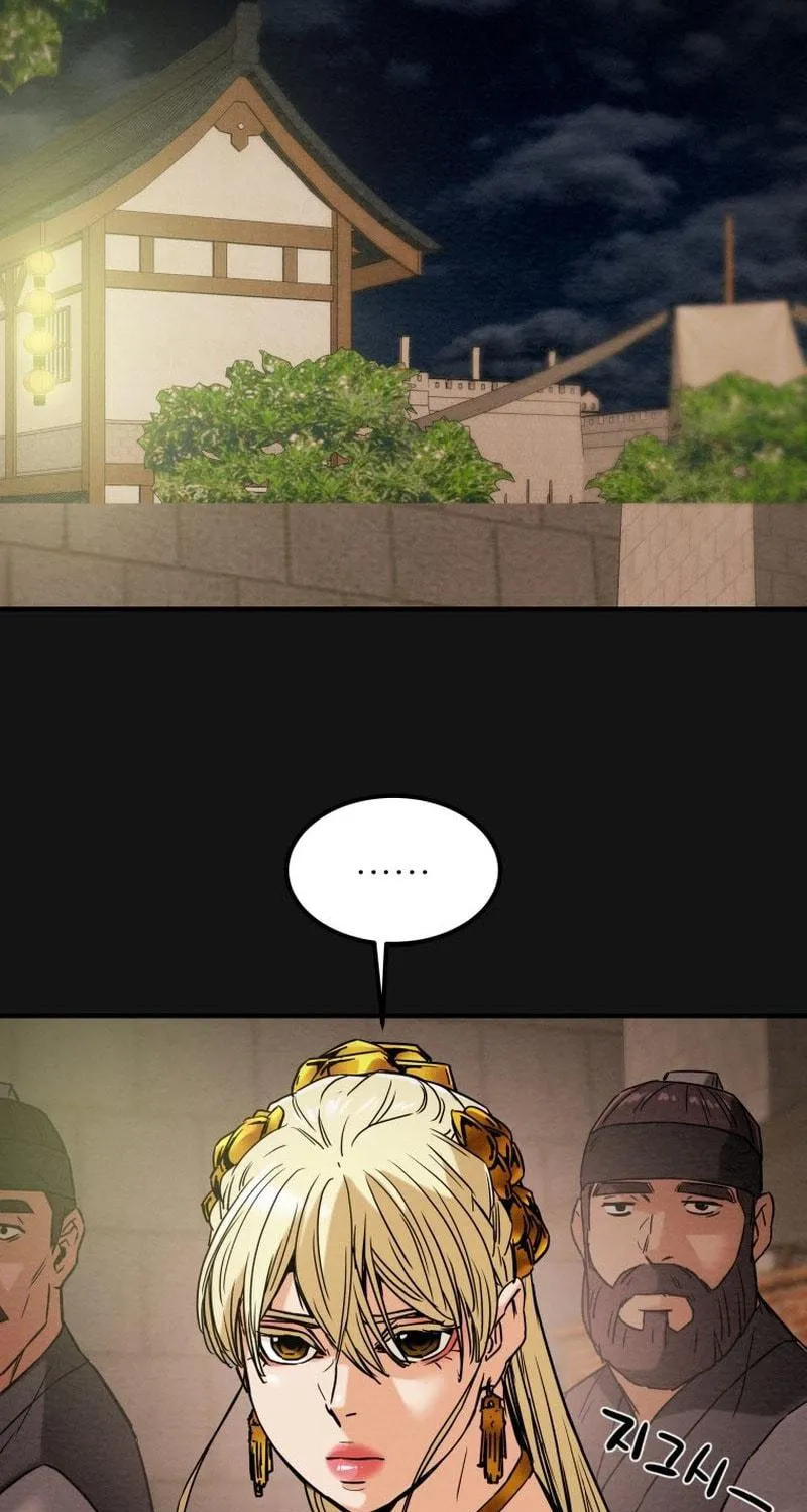 Read Heavenly Moon chapter 24 image 136 on Lezhin
