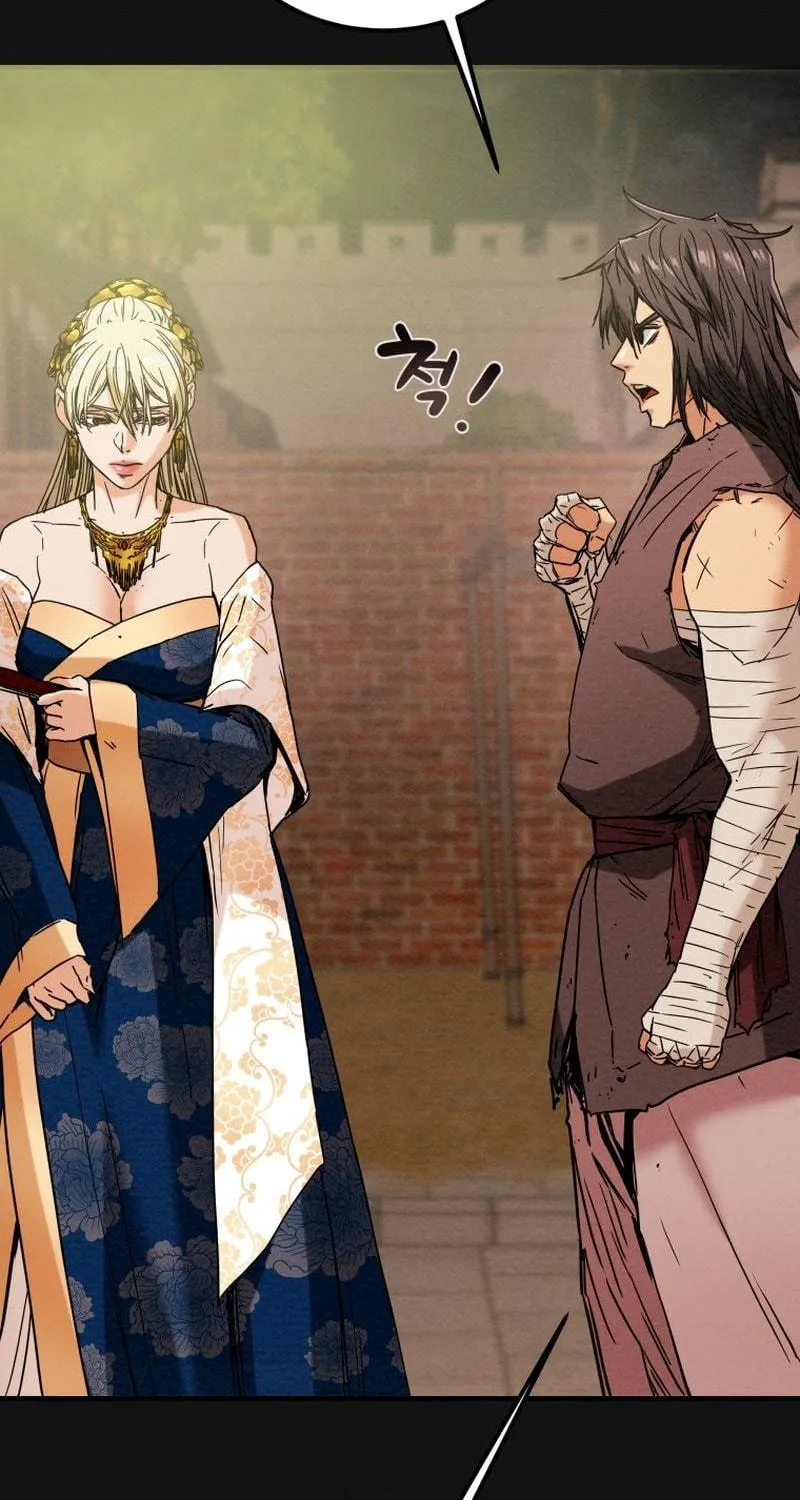 Read Heavenly Moon chapter 24 image 146 on Lezhin