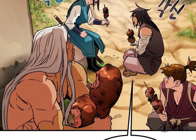 Read Heavenly Moon chapter 24 image 27 on Lezhin