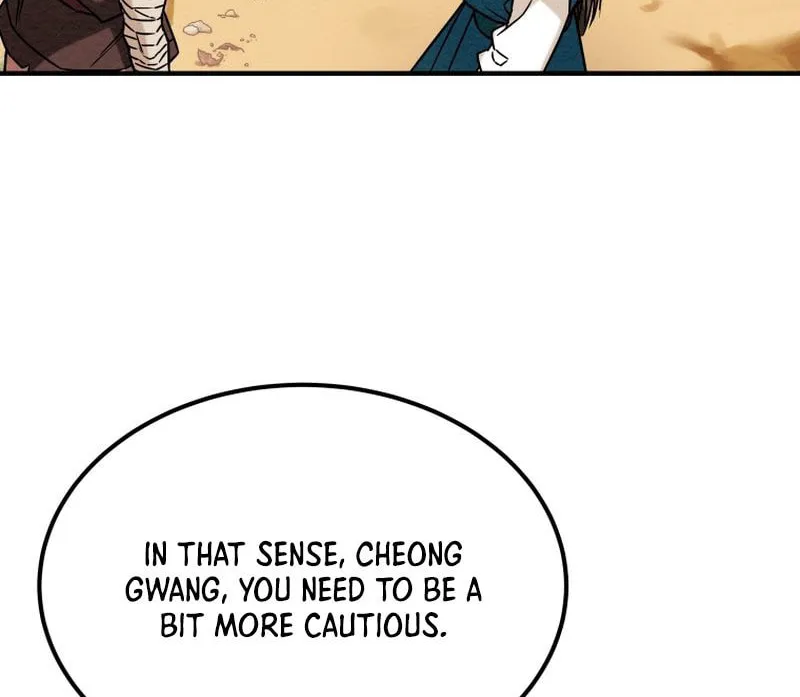 Read Heavenly Moon chapter 24 image 59 on Lezhin