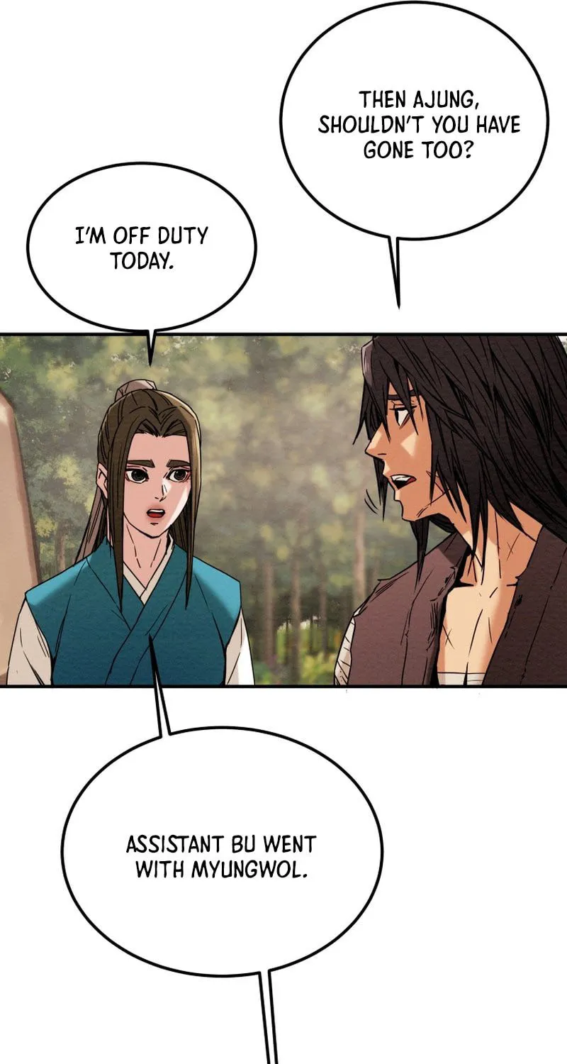 Read Heavenly Moon chapter 24 image 70 on Lezhin