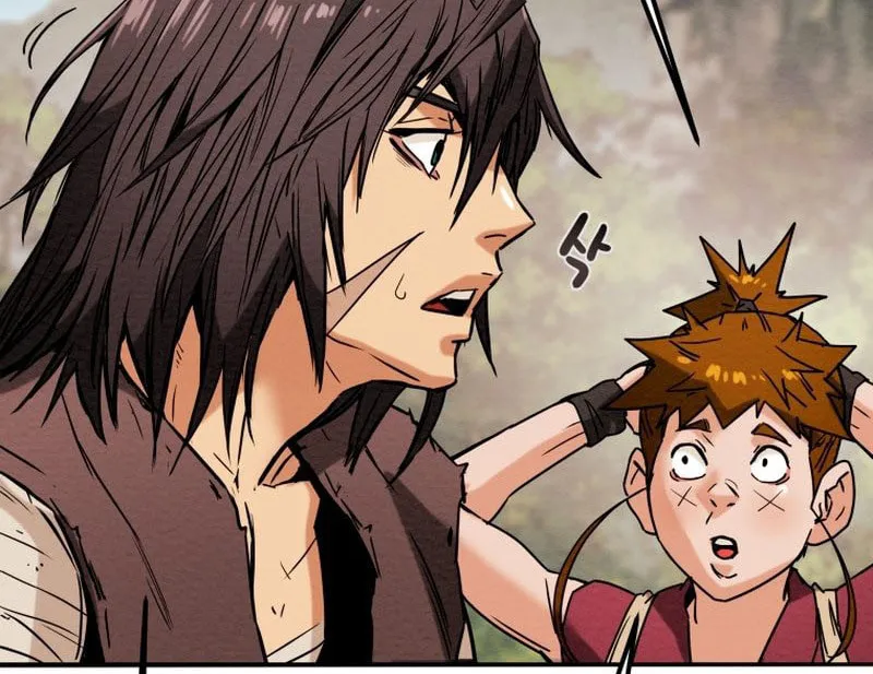 Read Heavenly Moon chapter 24 image 73 on Lezhin