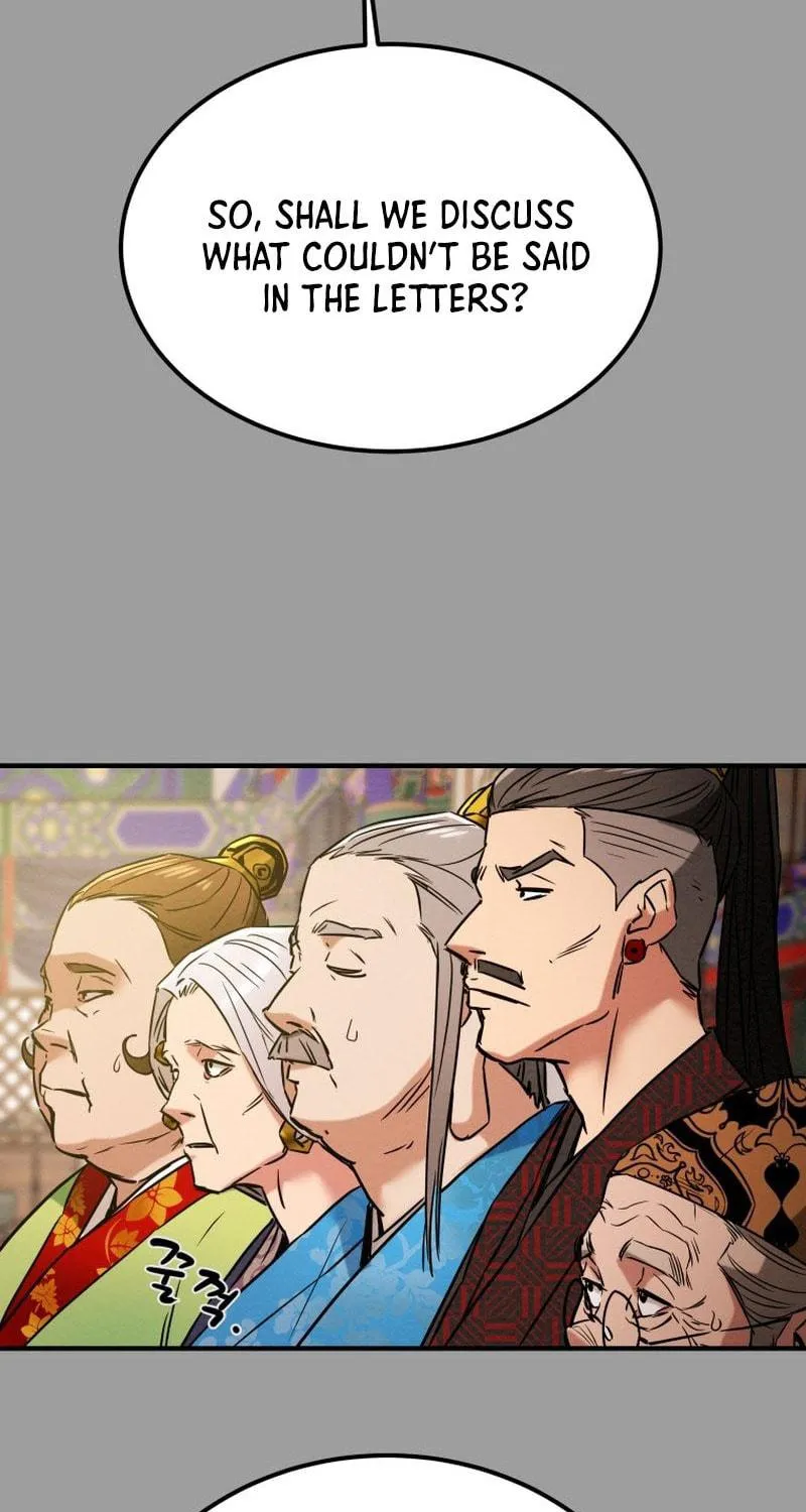 Read Heavenly Moon chapter 24 image 80 on Lezhin