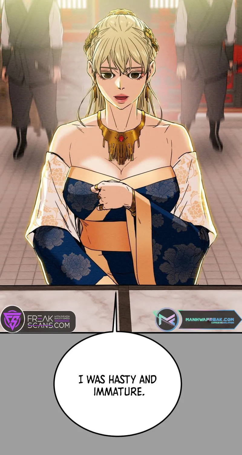 Read Heavenly Moon chapter 24 image 84 on Lezhin