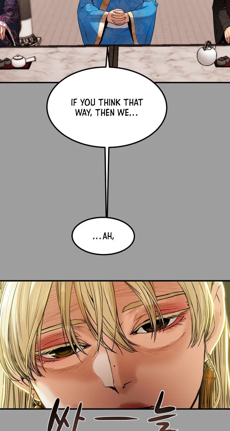 Read Heavenly Moon chapter 24 image 88 on Lezhin