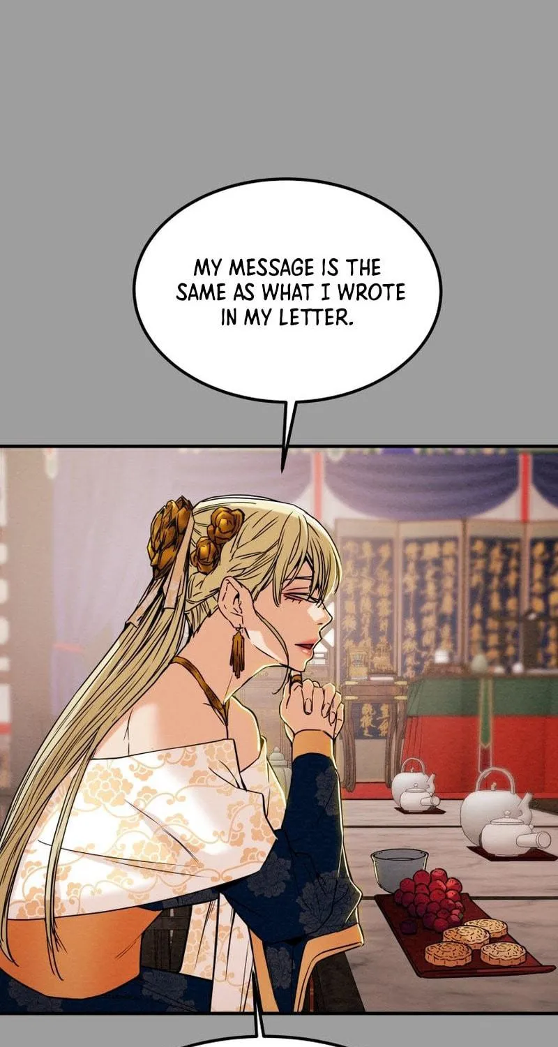 Read Heavenly Moon chapter 24 image 92 on Lezhin