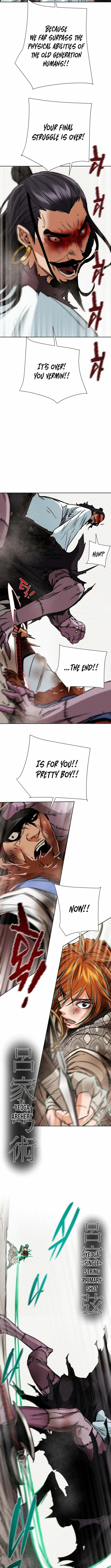 Read Heavenly Moon chapter 243 image 17 on Lezhin