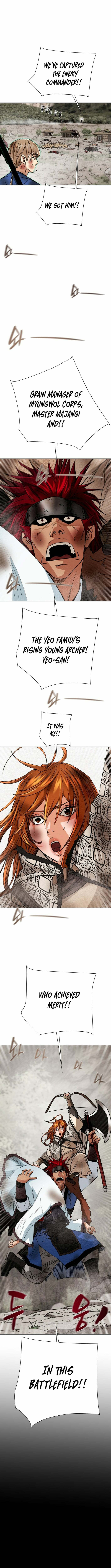 Read Heavenly Moon chapter 243 image 20 on Lezhin