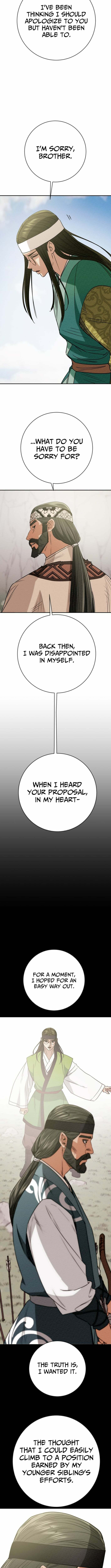 Read Heavenly Moon chapter 244 image 12 on Lezhin