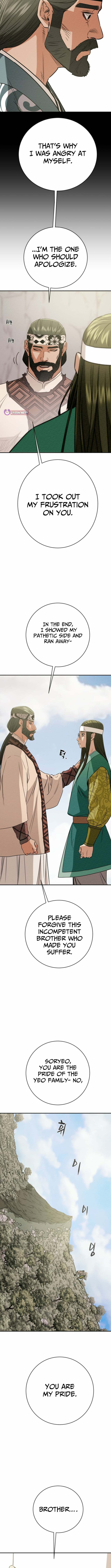 Read Heavenly Moon chapter 244 image 13 on Lezhin